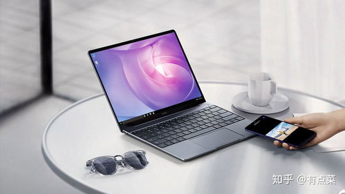 新手华为电脑怎么样开机(华为电脑新手指南,如何轻松开机) 新手华为电脑怎么样开机(华为电脑新手指南,如何轻松开机)