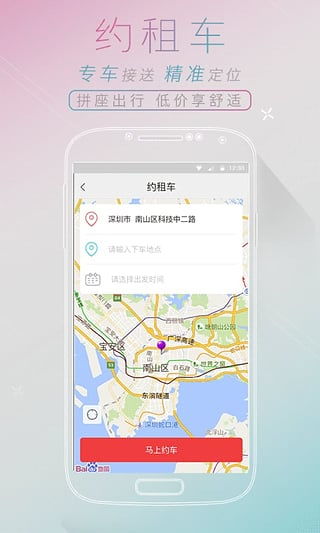 天水至西口汽车票多少钱(天水至西口汽车票价查询,旅程的费用与细节) 天水至西口汽车票多少钱(天水至西口汽车票价查询,旅程的费用与细节)