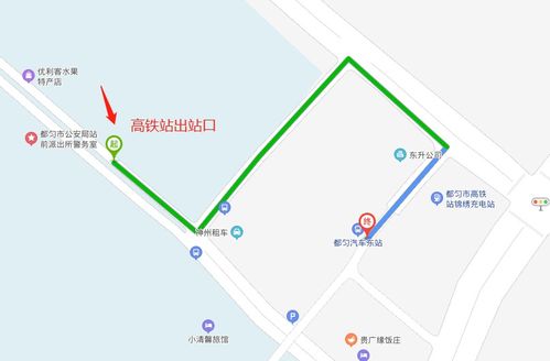 广州至南雄汽车站多少钱(广州至南雄汽车站票价详解,费用、时间与行程) 广州至南雄汽车站多少钱(广州至南雄汽车站票价详解,费用、时间与行程)