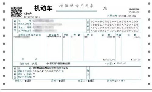 咸阳至兴平汽车票多少钱(咸阳至兴平汽车票价详解,费用、路线与行程建议) 咸阳至兴平汽车票多少钱(咸阳至兴平汽车票价详解,费用、路线与行程建议)