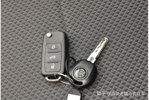 拍卖汽车一把钥匙多少钱(拍卖汽车钥匙背后的故事,价格与价值如何界定? 拍卖汽车一把钥匙多少钱(拍卖汽车钥匙背后的故事,价格与价值如何界定?