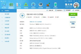 华为电脑结束进程怎么弄(华为电脑结束进程详细操作指南) 华为电脑结束进程怎么弄(华为电脑结束进程详细操作指南)