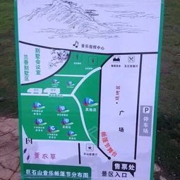 中山至合肥汽车站多少钱(中山至合肥汽车站票价解析,旅途费用知多少? 中山至合肥汽车站多少钱(中山至合肥汽车站票价解析,旅途费用知多少?
