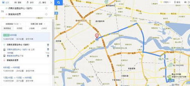 泰安到商丘汽车站多少钱(泰安至商丘汽车站票价解析,多少钱一程? 泰安到商丘汽车站多少钱(泰安至商丘汽车站票价解析,多少钱一程?