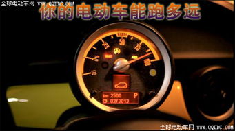 电动汽车的水温是多少度(电动汽车水温解析,究竟多少度? 电动汽车的水温是多少度(电动汽车水温解析,究竟多少度?
