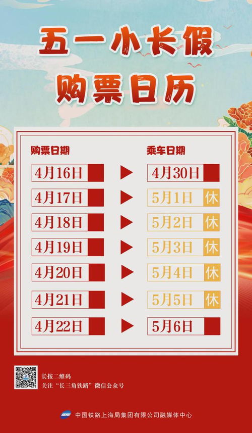 环县到武威汽车票多少钱(环县到武威汽车票价详解,多少钱一张票? 环县到武威汽车票多少钱(环县到武威汽车票价详解,多少钱一张票?