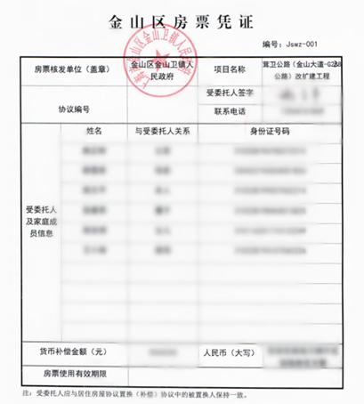环县到武威汽车票多少钱(环县到武威汽车票价详解,多少钱一张票? 环县到武威汽车票多少钱(环县到武威汽车票价详解,多少钱一张票?