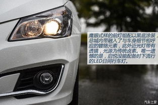 一般家用汽车使用多少年(一般家用汽车使用多少年,探讨汽车寿命与多种影响因素) 一般家用汽车使用多少年(一般家用汽车使用多少年,探讨汽车寿命与多种影响因素)