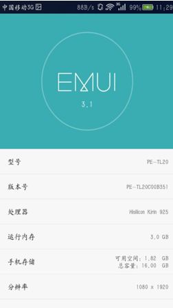 在电脑上怎么下华为音乐(在电脑上如何下载华为音乐—详细指南) 在电脑上怎么下华为音乐(在电脑上如何下载华为音乐—详细指南)