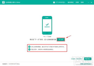 华为电脑怎么退出铠大师界面(华为电脑退出铠大师界面的步骤详解) 华为电脑怎么退出铠大师界面(华为电脑退出铠大师界面的步骤详解)