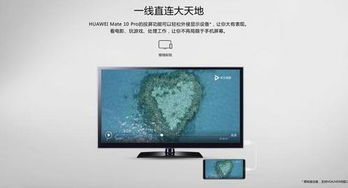 办公华为电脑小屏幕怎么调(华为电脑小屏幕调节指南) 办公华为电脑小屏幕怎么调(华为电脑小屏幕调节指南)