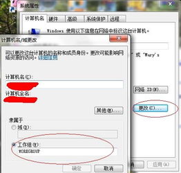 怎么在华为电脑上换头像(如何在华为电脑上更换头像) 怎么在华为电脑上换头像(如何在华为电脑上更换头像)