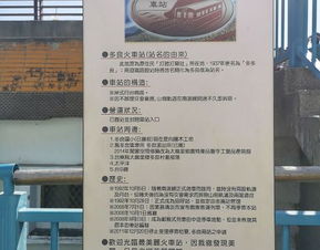 新野到宜兴汽车票多少钱(新野到宜兴汽车票的价位及旅行攻略) 新野到宜兴汽车票多少钱(新野到宜兴汽车票的价位及旅行攻略)
