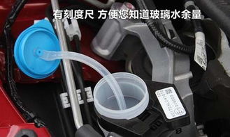 汽车玻璃能加多少水啊(汽车玻璃水,加水量的科学解析) 汽车玻璃能加多少水啊(汽车玻璃水,加水量的科学解析)