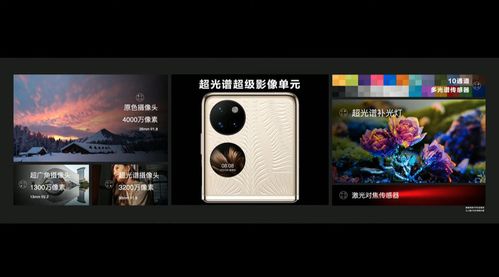 华为电脑怎么玩mc显示坐标(华为电脑玩转我的世界,如何显示坐标位置) 华为电脑怎么玩mc显示坐标(华为电脑玩转我的世界,如何显示坐标位置)