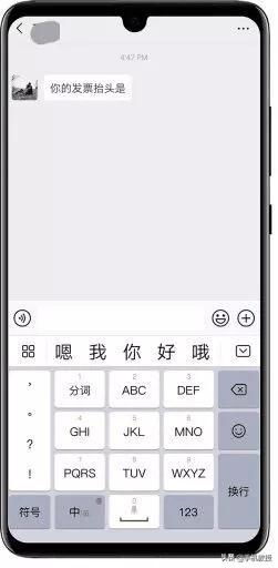 华为电脑输入法怎么增加(华为电脑输入法增加方法与技巧) 华为电脑输入法怎么增加(华为电脑输入法增加方法与技巧)