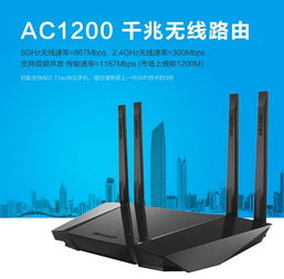 光纤路由华为怎么连接电脑(华为光纤路由器与电脑的连接方式,实现高效网络连接) 光纤路由华为怎么连接电脑(华为光纤路由器与电脑的连接方式,实现高效网络连接)