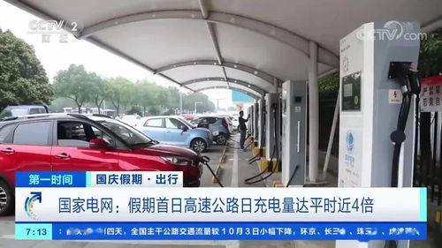 石家庄汽车站有多少趟车(石家庄汽车站车辆运营概况) 石家庄汽车站有多少趟车(石家庄汽车站车辆运营概况)