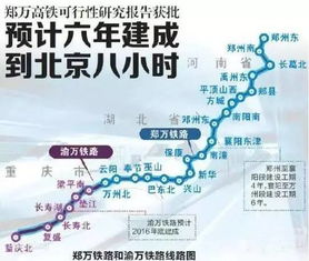 奉节至宜昌汽车站多少钱(奉节至宜昌汽车站票价解析，旅途成本与体验)