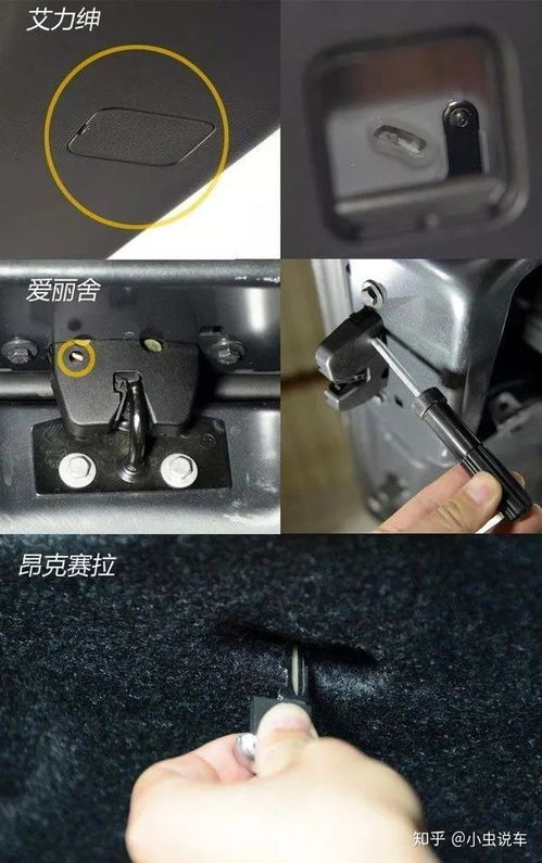 汽车上有喷水口吗多少钱(汽车喷水口装置,功能、价格及更多细节解析) 汽车上有喷水口吗多少钱(汽车喷水口装置,功能、价格及更多细节解析)