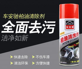 汽车油漆加多少慢干剂好(汽车油漆慢干剂使用指南,如何精准添加适量慢干剂) 汽车油漆加多少慢干剂好(汽车油漆慢干剂使用指南,如何精准添加适量慢干剂)