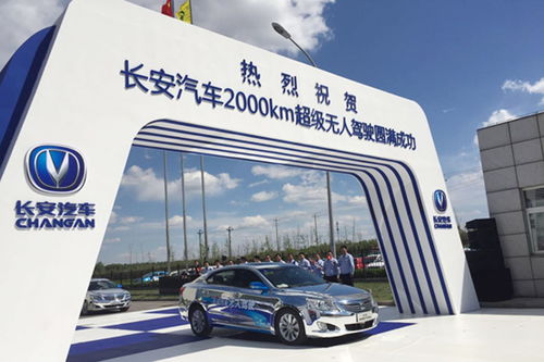 宁波恒博汽车公司多少人(揭秘宁波恒博汽车公司的员工规模) 宁波恒博汽车公司多少人(揭秘宁波恒博汽车公司的员工规模)