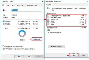 华为电脑关机怎么回事啊(华为电脑关机问题解析) 华为电脑关机怎么回事啊(华为电脑关机问题解析)