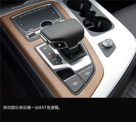 汽车换后挡加热多少钱啊(汽车换后挡加热费用详解) 汽车换后挡加热多少钱啊(汽车换后挡加热费用详解)
