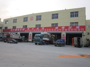 临沂至南京汽车站多少钱(临沂至南京汽车站票价详解) 临沂至南京汽车站多少钱(临沂至南京汽车站票价详解)