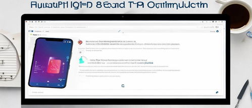华为的相册怎么上传电脑(华为相册上传电脑,简单步骤与实用技巧) 华为的相册怎么上传电脑(华为相册上传电脑,简单步骤与实用技巧)