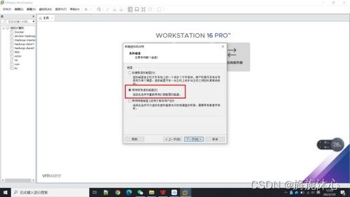 华为电脑怎么建分盘文件(华为电脑分盘文件创建详解) 华为电脑怎么建分盘文件(华为电脑分盘文件创建详解)