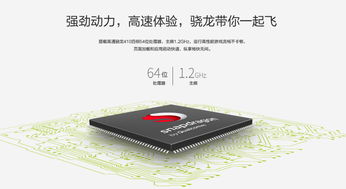 华为4glte怎么联系电脑(华为4GLTE与电脑的连接方法) 华为4glte怎么联系电脑(华为4GLTE与电脑的连接方法)