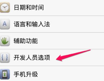 怎么用usb链接华为平板电脑(如何用USB链接华为平板电脑,详细操作指南) 怎么用usb链接华为平板电脑(如何用USB链接华为平板电脑,详细操作指南)