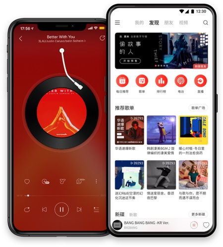 华为电脑听音乐怎么全屏(华为电脑听音乐如何全屏体验,优化音效与视觉的完美结合) 华为电脑听音乐怎么全屏(华为电脑听音乐如何全屏体验,优化音效与视觉的完美结合)