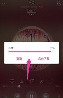 华为电脑怎么剪音乐文件(华为电脑音乐文件剪辑指南) 华为电脑怎么剪音乐文件(华为电脑音乐文件剪辑指南)