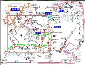 张家界到南宁汽车多少钱(张家界至南宁汽车票价详解,价格、路线与旅行体验) 张家界到南宁汽车多少钱(张家界至南宁汽车票价详解,价格、路线与旅行体验)
