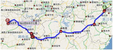 张家界到南宁汽车多少钱(张家界至南宁汽车票价详解,价格、路线与旅行体验) 张家界到南宁汽车多少钱(张家界至南宁汽车票价详解,价格、路线与旅行体验)