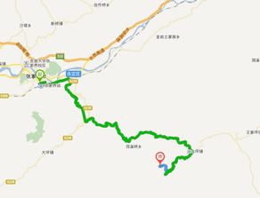 张家界到南宁汽车多少钱(张家界至南宁汽车票价详解,价格、路线与旅行体验) 张家界到南宁汽车多少钱(张家界至南宁汽车票价详解,价格、路线与旅行体验)