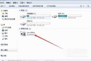 华为相册怎么导入到电脑(华为相册如何轻松导入电脑—详细操作指南) 华为相册怎么导入到电脑(华为相册如何轻松导入电脑—详细操作指南)