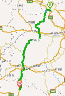 泾川县到彬县多少钱汽车(泾川县到彬县汽车票价详解) 泾川县到彬县多少钱汽车(泾川县到彬县汽车票价详解)
