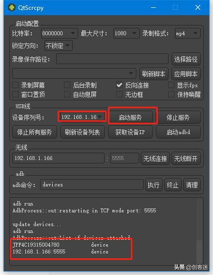 华为游戏中心怎么在电脑(华为游戏中心在电脑上的使用指南) 华为游戏中心怎么在电脑(华为游戏中心在电脑上的使用指南)