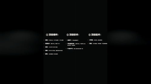 华为电脑办公体验怎么样(华为电脑办公体验深度解析) 华为电脑办公体验怎么样(华为电脑办公体验深度解析)