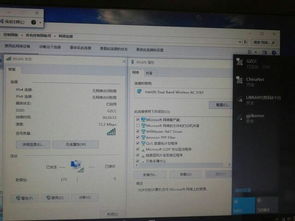 华为电脑ipv6怎么关(华为电脑IPv6关闭步骤详解) 华为电脑ipv6怎么关(华为电脑IPv6关闭步骤详解)