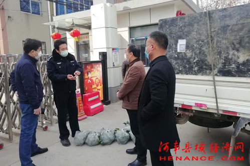 街道办副科长假卖拆迁房诈骗4.28亿(街道办副科长假卖拆迁房诈骗惊天案，涉案金额高达4.28亿)