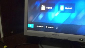 华为电脑看英语怎么看(华为电脑看英语的全面指南) 华为电脑看英语怎么看(华为电脑看英语的全面指南)