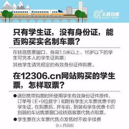 转手出华为电脑怎么办理(华为电脑转手出售全流程指南)