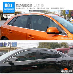 武威汽车膜一般多少钱(武威汽车膜价格概览,多少钱? 武威汽车膜一般多少钱(武威汽车膜价格概览,多少钱?