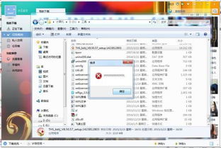 华为电脑问号怎么打出来(华为电脑问号怎么打出来,方法与技巧详解) 华为电脑问号怎么打出来(华为电脑问号怎么打出来,方法与技巧详解)