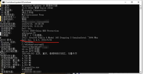 华为电脑盒子怎么买的到(华为电脑盒子购买指南,轻松获取优质体验) 华为电脑盒子怎么买的到(华为电脑盒子购买指南,轻松获取优质体验)