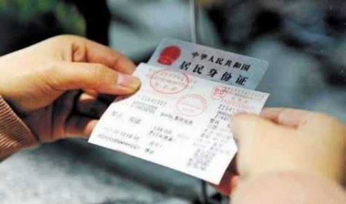 运城到运城汽车票多少钱(运城到运城汽车票价详解) 运城到运城汽车票多少钱(运城到运城汽车票价详解)